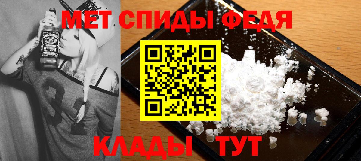 Amphetamine  Вход с VPN  Всеволожск  АМФЕТАМИН  Amphetamine 98% 