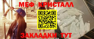 PSILOCYBIN Апрелевка