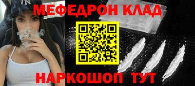 PSILOCYBIN Апрелевка