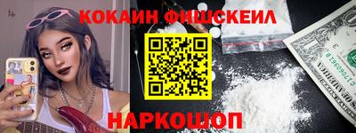 стафф Аргун
