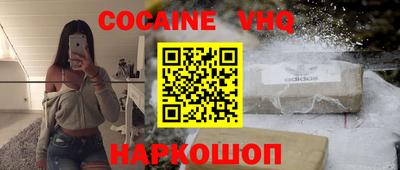 PSILOCYBIN Апрелевка