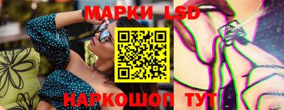 мефедрон VHQ Апшеронск