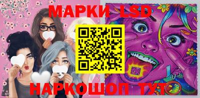 PSILOCYBIN Апрелевка