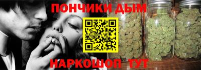 мефедрон VHQ Апшеронск