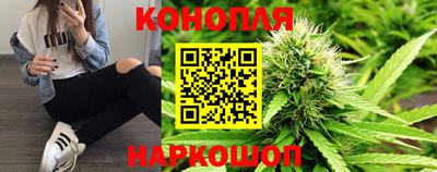 PSILOCYBIN Апрелевка