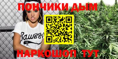 PSILOCYBIN Апрелевка