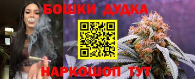 PSILOCYBIN Апрелевка