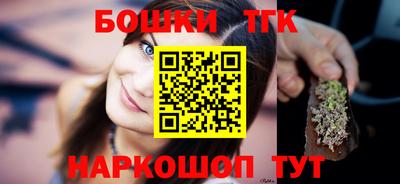 PSILOCYBIN Апрелевка