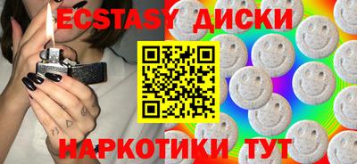 PSILOCYBIN Апрелевка