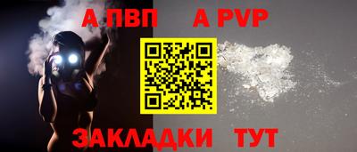 PSILOCYBIN Апрелевка