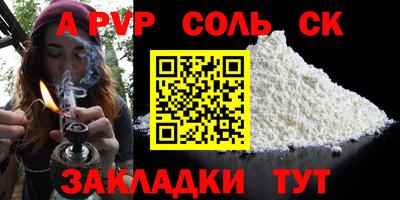 PSILOCYBIN Апрелевка