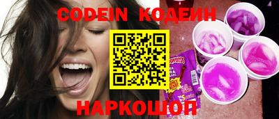 PSILOCYBIN Апрелевка