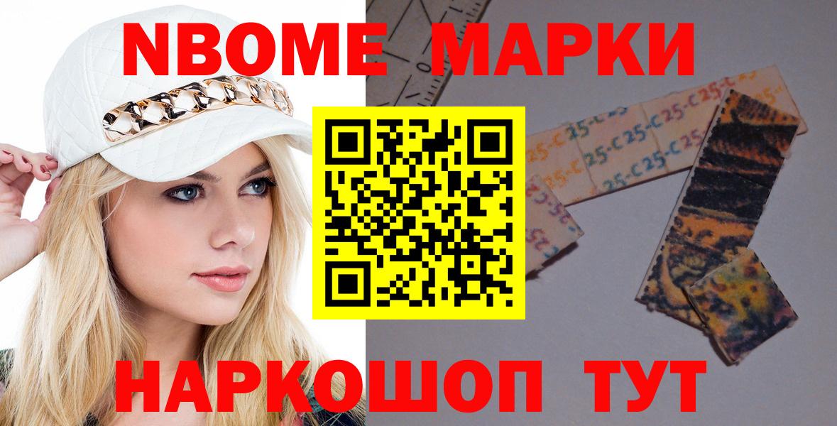 Всеволожск  Лсд 25 экстази кислота  Лсд 25 экстази  Вход с VPN 